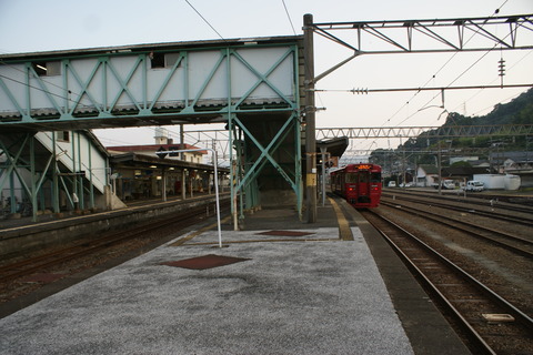 saiki_konai