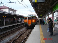isesaki_home2_forOyama