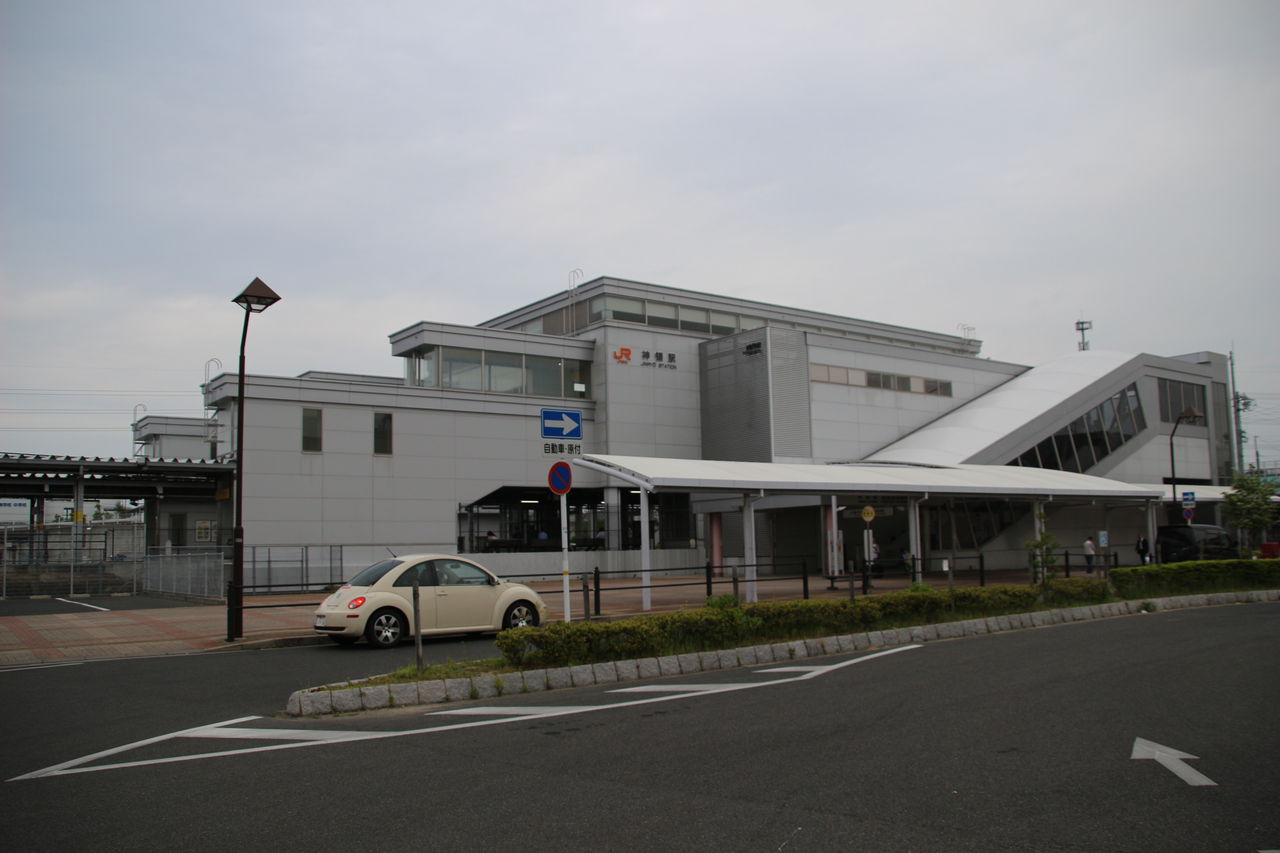 えきめぐりすとの各駅探訪。 JR神領駅@中央線 えきめぐりすとの各駅探訪。 JR神領駅@中央線