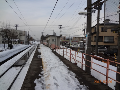 minamitakada_home
