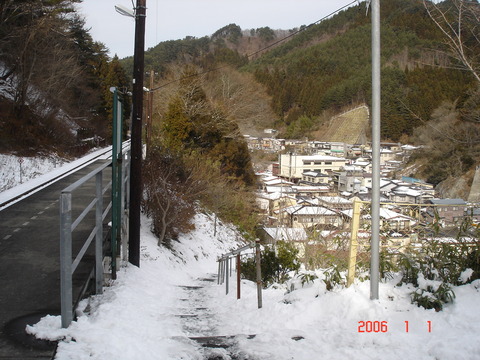ryoishi_exit_ue