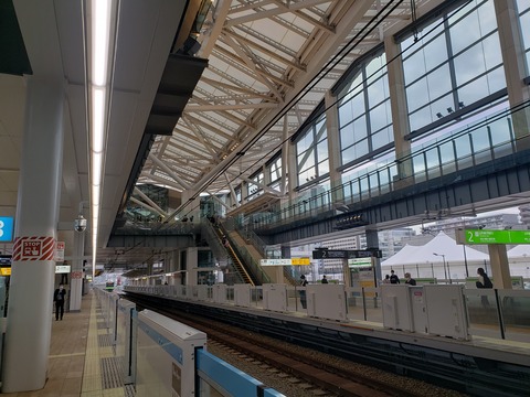 takanawagareway_konai1