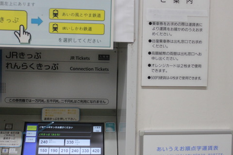 himi_info