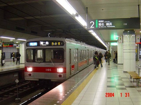 hiyoshi_home2_forKikuna