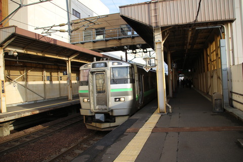 shinsapporo_home2_forTeine