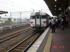 odate_home1_forTakanosu