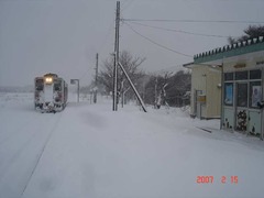 hattaushi_home_forNemuro