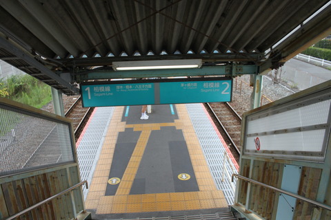 kitachigasaki__kanban