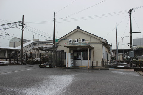 tamura_east_entrance