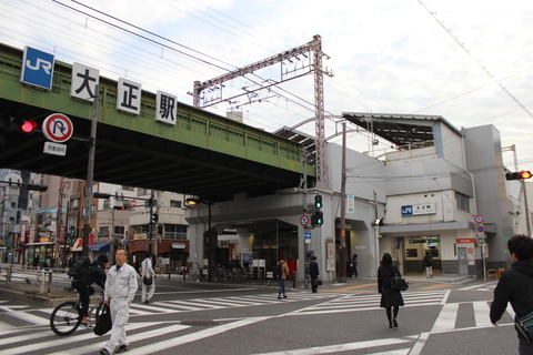 taisho_south_side