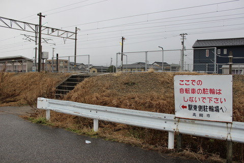 nishitakaoka_sub_entrance