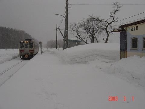 osashima_home_forHoronobe