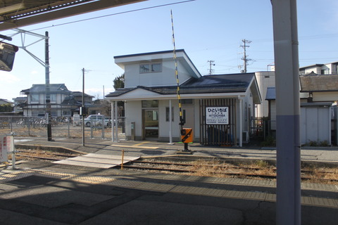 hitoichiba_ekisya_2022