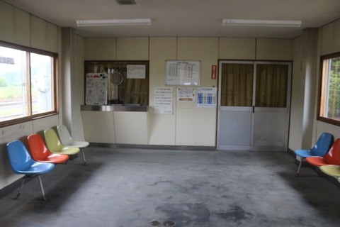 nokanan_waitingroom