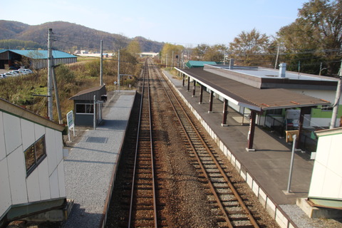 aibetsu_konai