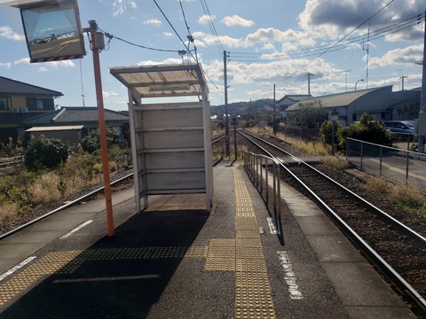 tatsue_konaifumikiri