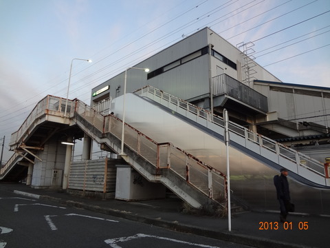 ebina_north_entrance_