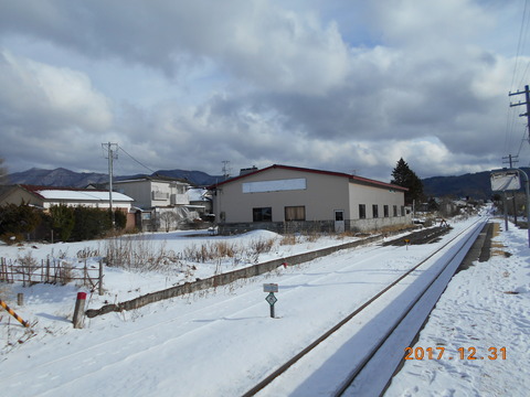 iwatekamigo_konai1