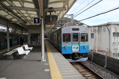 izuatagawa_home1_forIzukyushimoda