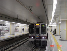 oshiage_home3