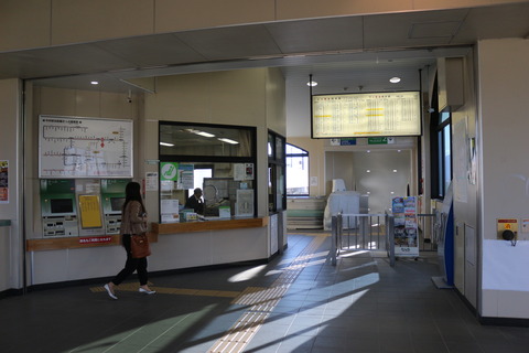 imai_kaisatsu