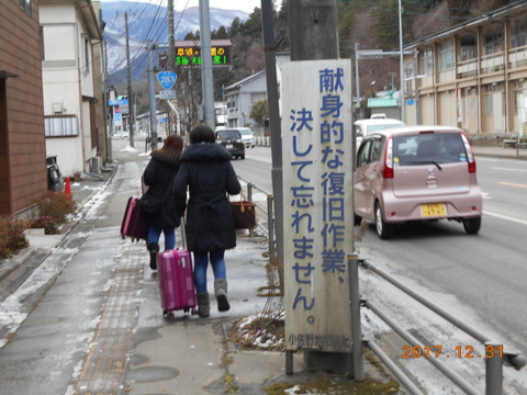 kosano_kanban