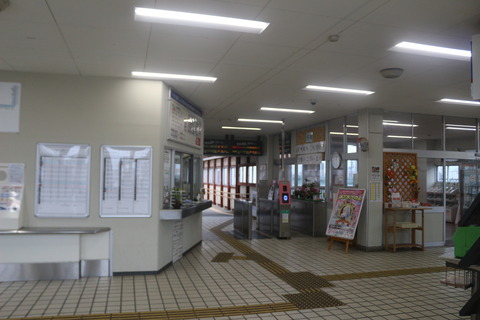 minamimiyazaki_kaisatsu