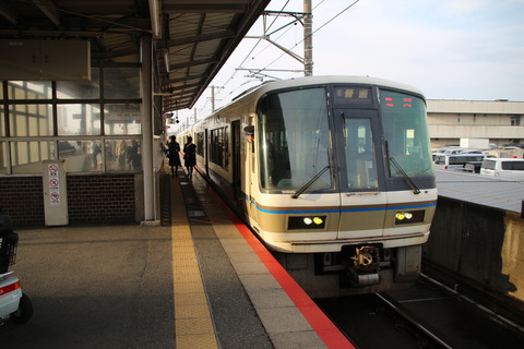 tambaguchi_home2_forKameoka