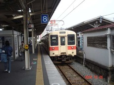 wakayama_home8_forWakayamashi