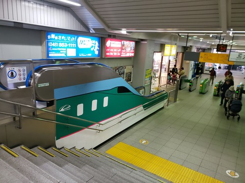 yonohommachi_escalator