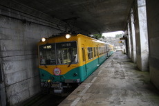 daisenji_home_forIwakuraji