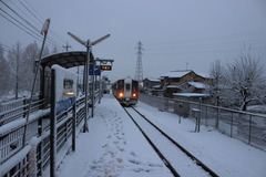 fuchuusaka_home_forInotani