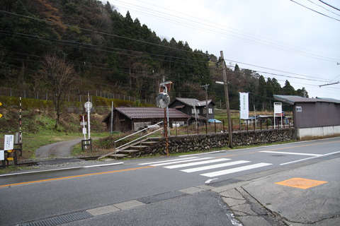 otozawa_entrance