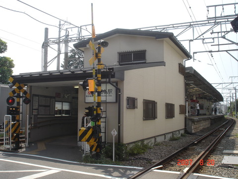 kuhombutsu_ekisya_2007