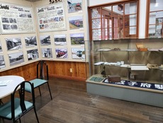 otoineppu_tenjishitsu_1