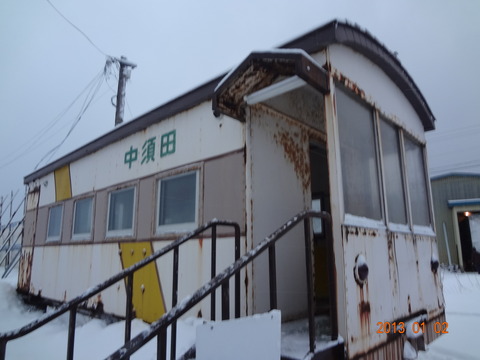 nakasuda_yo3500