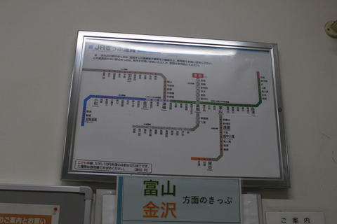 himi_fare