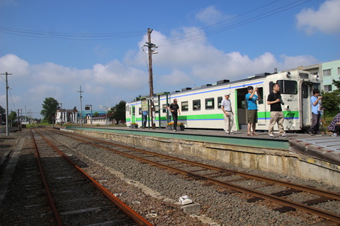 ishikaritsukigata_home_konai