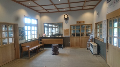 teshionakagawa_window.jpg