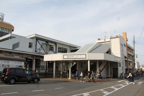 toyoda_south