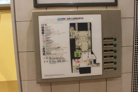 musashikoyama_map