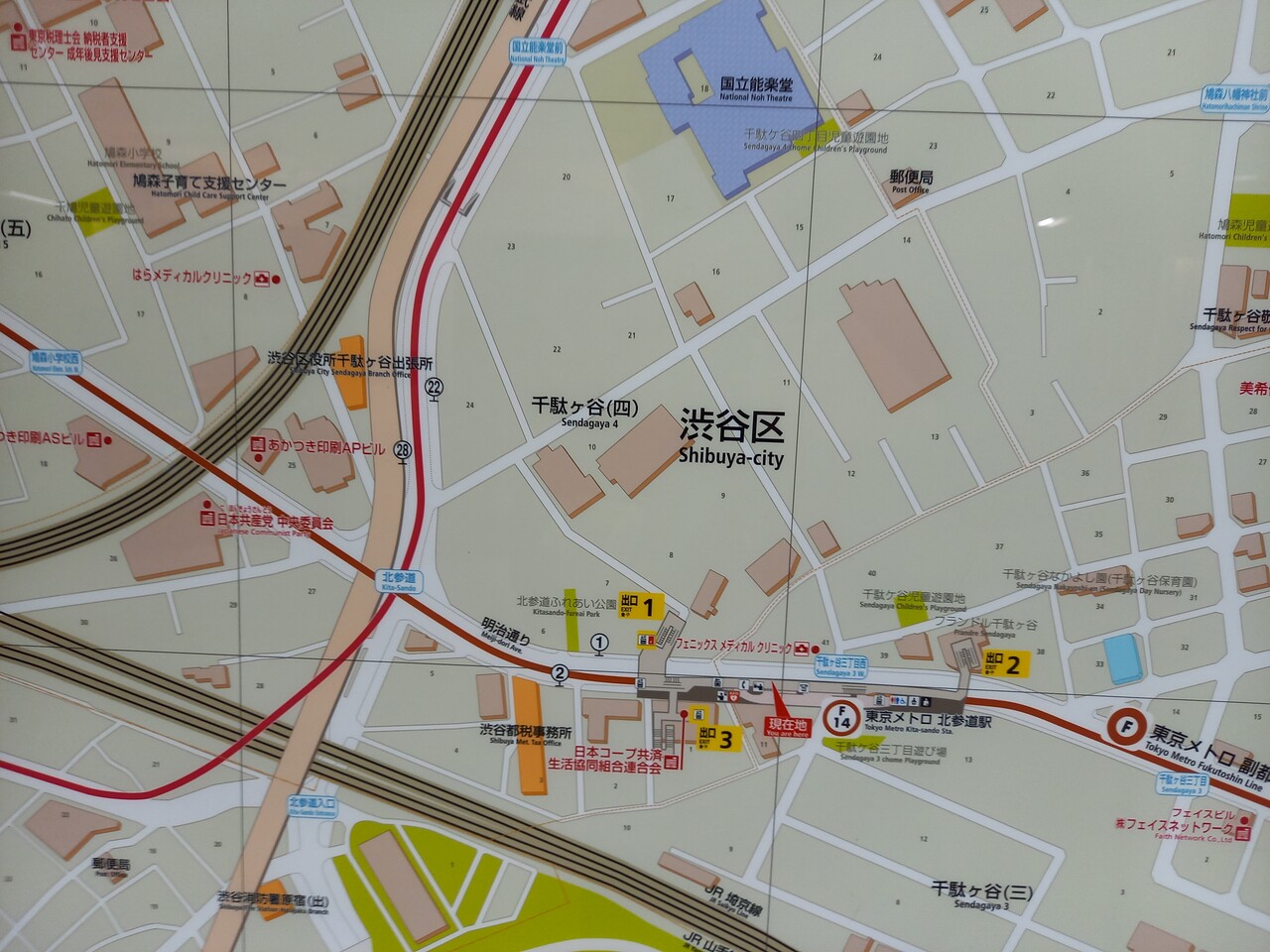 東京メトロ北参道駅＠副都心線 : えきめぐりすとの各駅探訪。