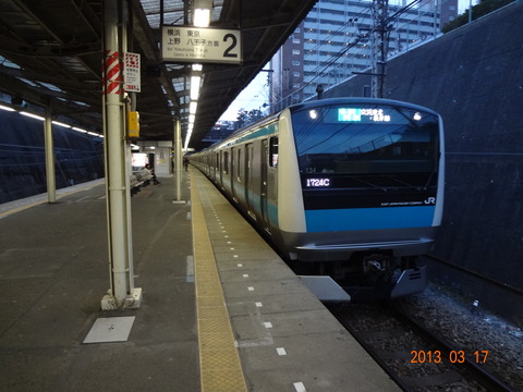 yokodai_home2_forMinamiurawa