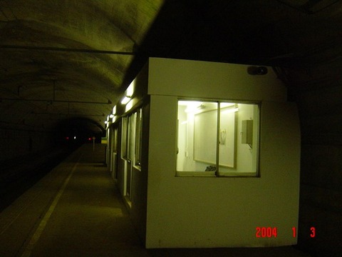 doai_homeDown_waiting