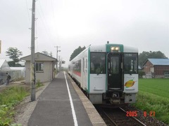 rikuzenyachi_home_forNarukoonsen