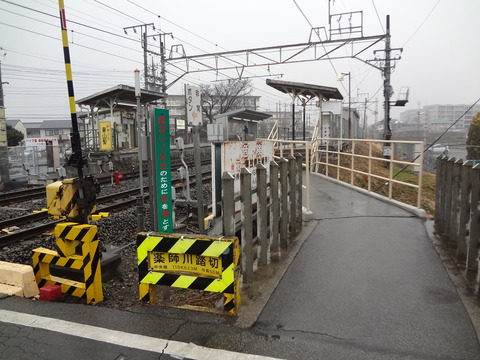 higashiyamanashi_south_entrance