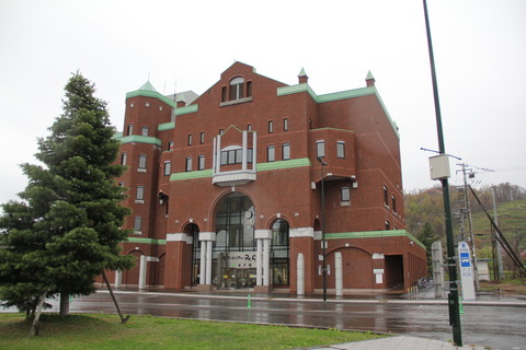 akabira_ekisya