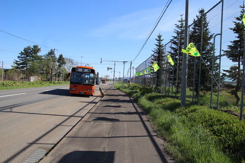 momponai_bus_forOnnenai