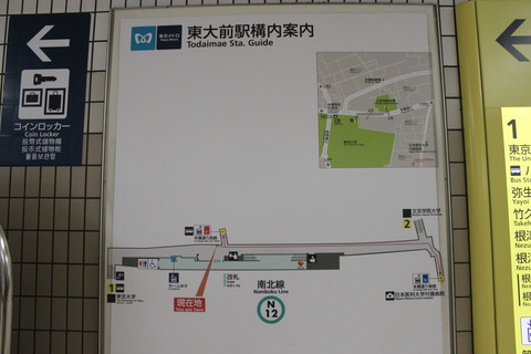 todaimae_kaisatsu_map