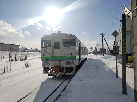 furen_home1_forNayoro